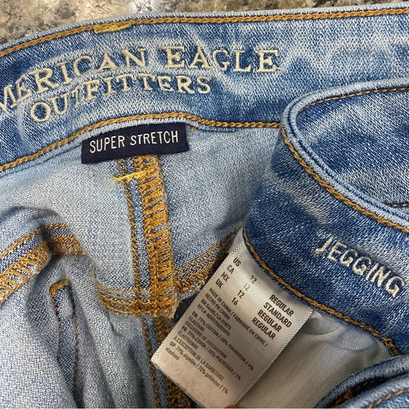 American Eagle Super Stretch Hi-Rise Jegging - Picture 3 of 4